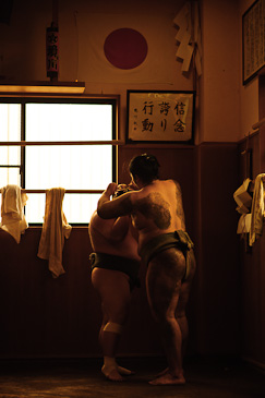 Sakaigawa Beya Sumo Stable Tokyo